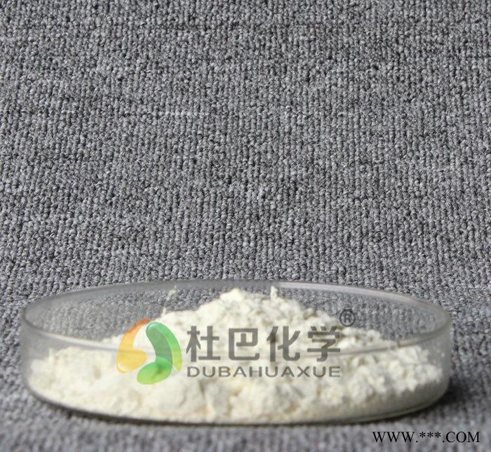 杜巴牌促进剂TRA 高品质促进剂TRA  橡胶促进剂DPTT TRA直销图2