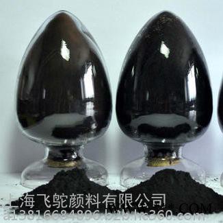 无为市电线电缆炭黑 塑料炭黑 造纸炭黑 色素炭黑专业生产厂家 橡胶碳黑 碳黑厂 炭黑厂碳黑厂家 广东油墨炭黑图5