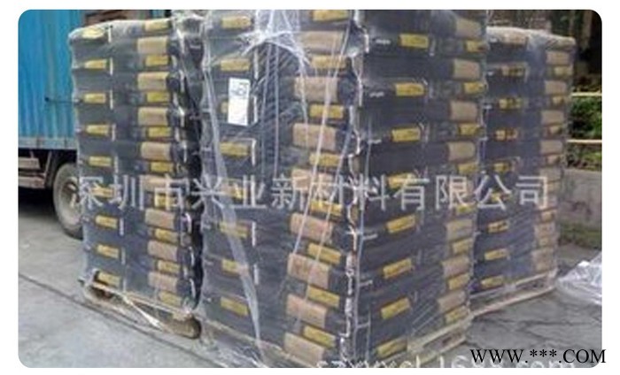 【兴业环保炭黑】环保高色素炭黑批发_塑料橡胶专用导电炭黑**图3