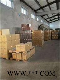环正硅烷偶联剂540优异的粘接促进剂改善染料图4