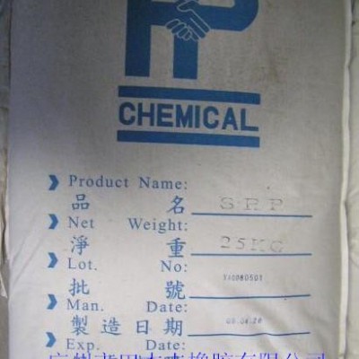 供应厂家批发优价供应防老剂SP-P