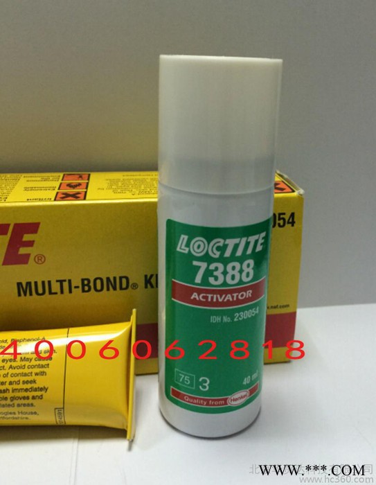 loctite330 乐泰330胶水 乐泰胶330 汉高330结构胶 配促进剂7388胶水 50ml图2