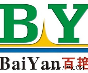 浙江温州炭黑厂家 勾缝剂炭黑  铅笔颜料炭黑  环保炭黑 台州水性工业漆炭黑 丽水皮革色浆炭黑  金华油漆炭黑图5