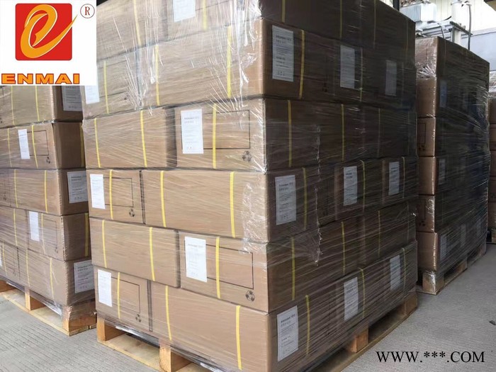 恩脉UV-533 软管防老剂图5