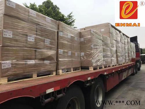 恩脉UV-533 软管防老剂图2