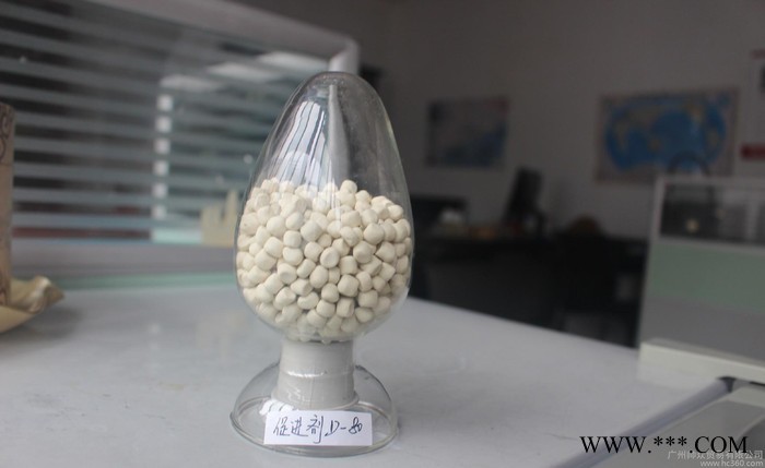橡胶促进剂D-80图3