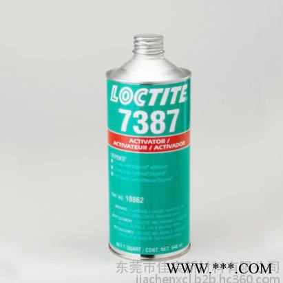 汉高乐泰SF7387促进剂 7387活化剂 胶粘剂结构胶厌氧胶加速固化剂  945ml图2