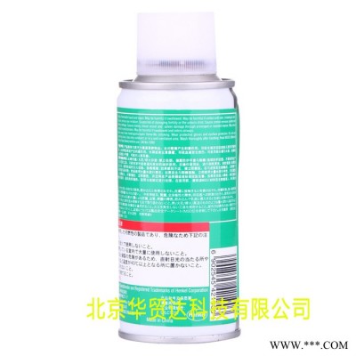 乐泰7075 loctite7075 汉高7075 乐泰胶7075促进剂 4.5OZ