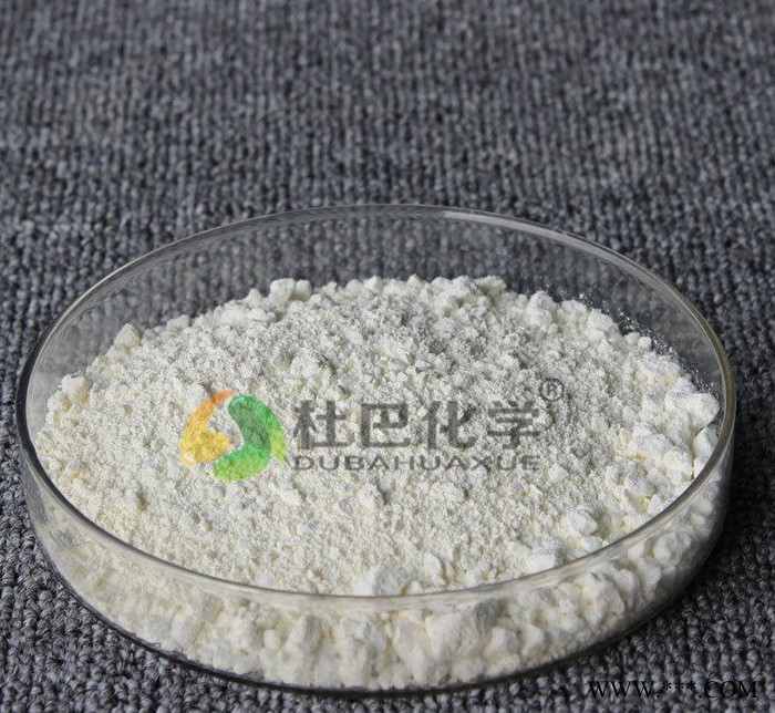 杜巴牌促进剂TBzTD 高品质促进剂TBzTD 橡胶促进剂TBzTD 直销图3