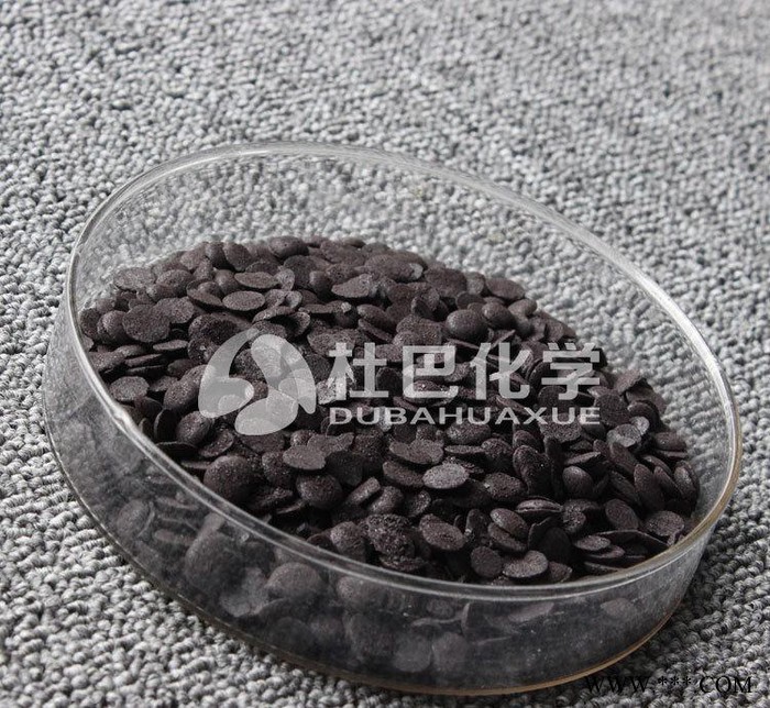 杜巴牌防老剂4020 高品质防老剂4020 橡胶防老剂4020 直销图3
