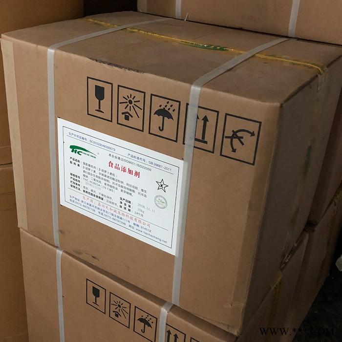 现货供应植物炭黑 食品植物炭黑生产厂家 植物炭黑原料图2
