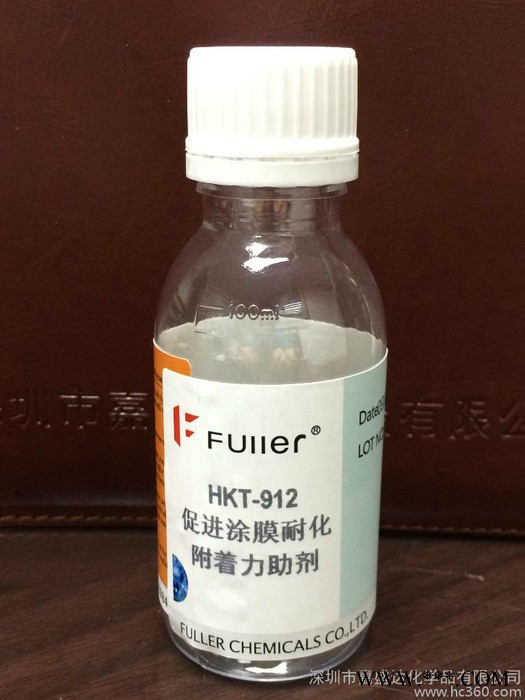 供应FULLERHKT-912高性能附着力促进剂