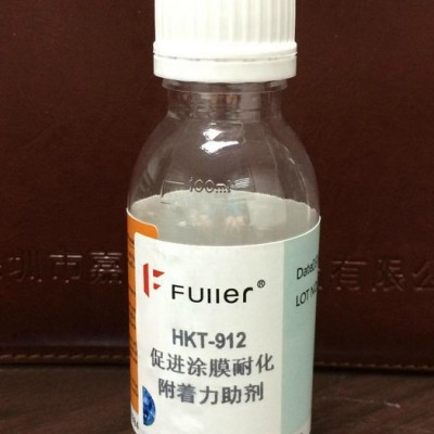 供应FULLERHKT-912高性能附着力促进剂