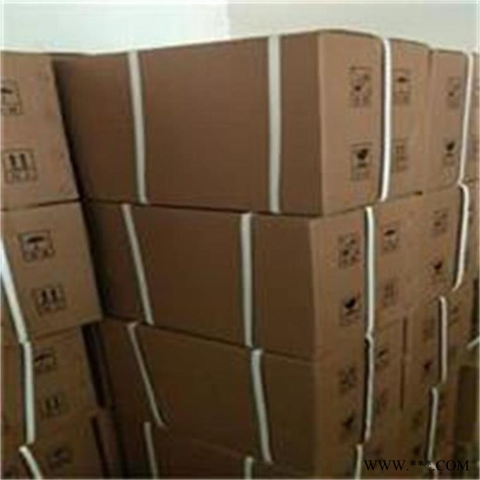 环正硅烷偶联剂KH-171附着力促进剂乙烯基硅烷图2