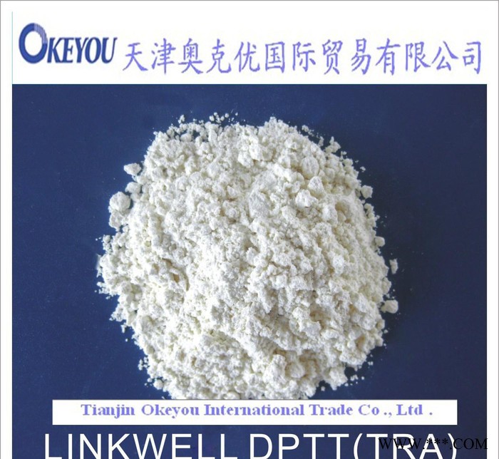 促进剂 DPTT(TRA)图3