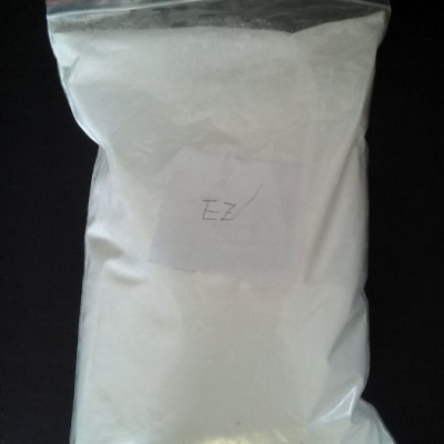 供应促进剂EZ 质量保证