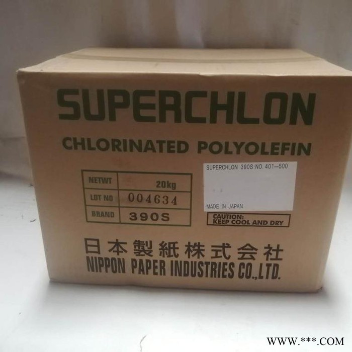 日本制纸SUPERCHLON 390S树脂 附着力增进剂 附着力促进剂390S 制纸390S图4
