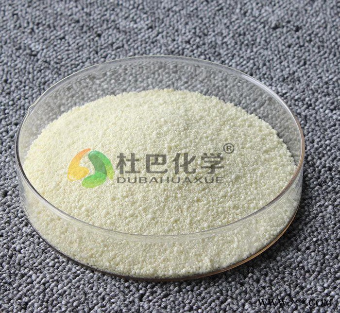 杜巴牌促进剂NOBS 高品质促进剂NOBS 橡胶促进剂NOBS MBS直销图3