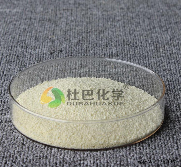 杜巴牌促进剂NOBS 高品质促进剂NOBS 橡胶促进剂NOBS MBS直销图2