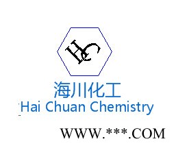供应防老剂4010NA(IPPD)图4