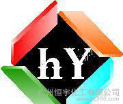 附着力促进剂HY-F4011图3