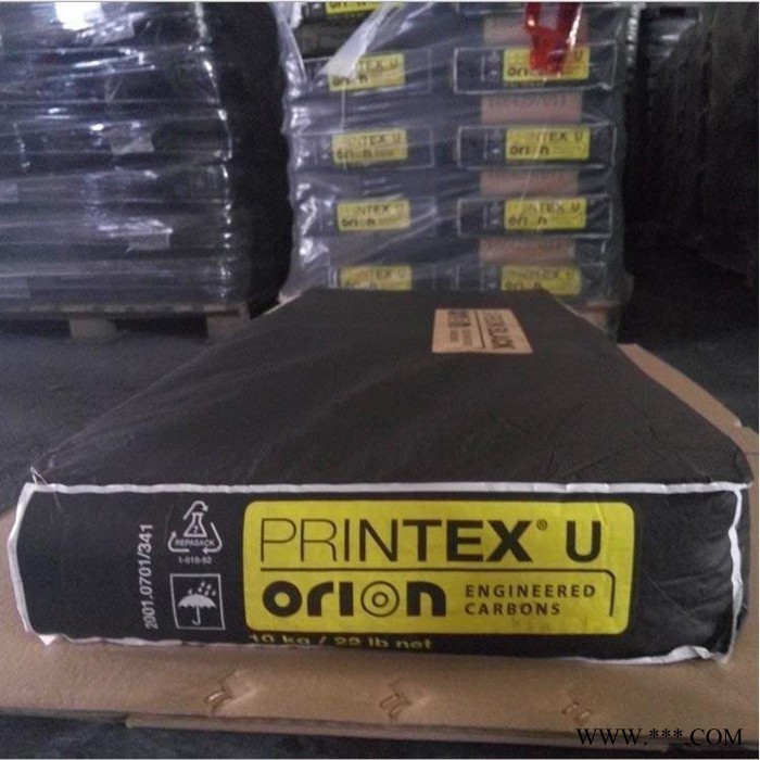 代理欧励隆碳黑U炭黑U 原德固萨U炭黑碳黑图2