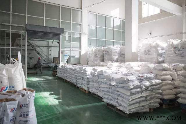 炭黑 99% 25kg/桶 1333-86-4图4