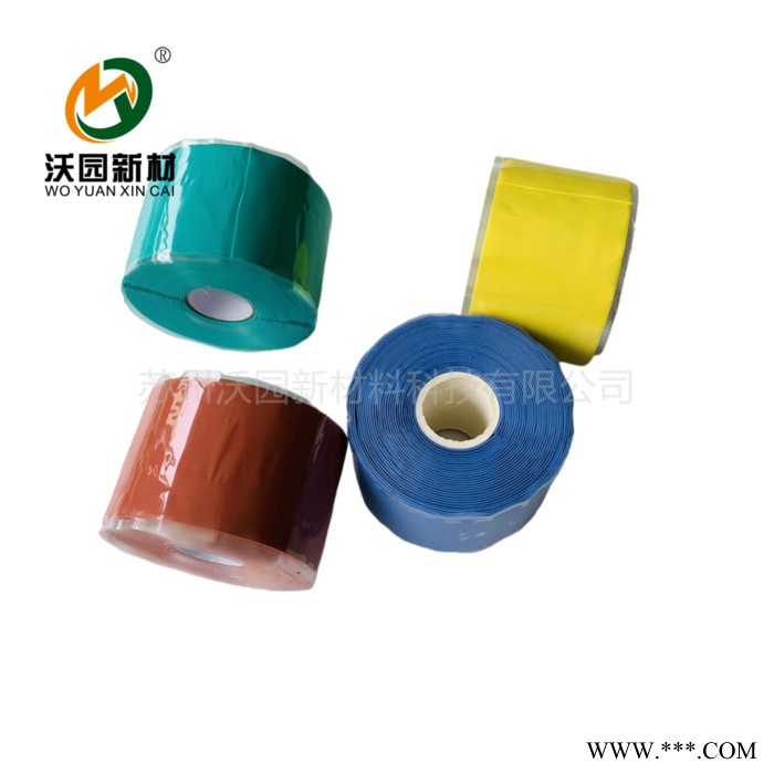 出口直供     高压绝缘硅橡胶带 硅胶自粘带 自溶硅胶带 0.5mm 硅胶自粘 000023图6