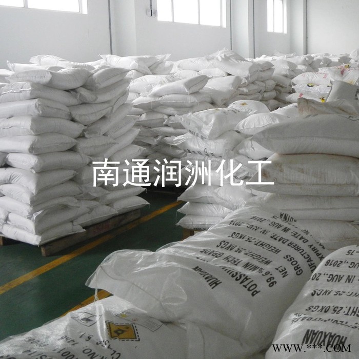 白炭黑M-5 普乐司工业级白炭黑M5 气相二氧化硅M-5图3
