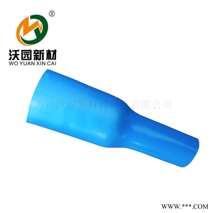 硅胶热收缩套管 硅橡胶热缩管 硅胶热缩套管图4