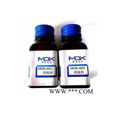 默克化学炭黑分散剂MOK-5026 涂料分散剂