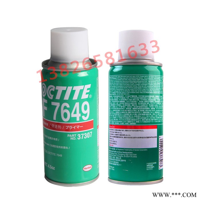 汉高乐泰SF7649促进剂 loctite7649厌氧胶活化剂4.5oZ图4