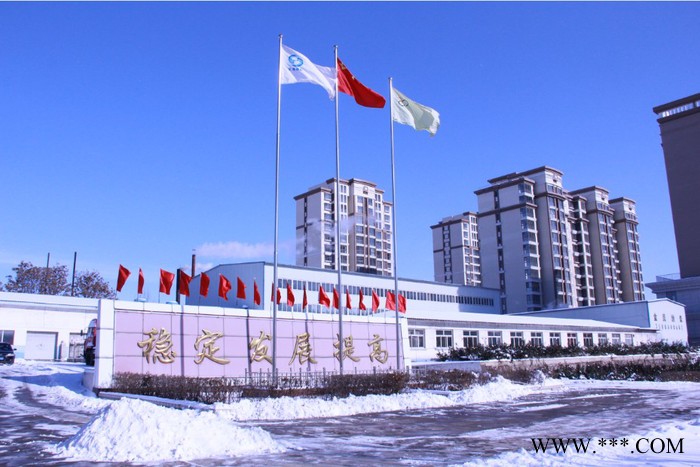辽宁白炭黑，金昊白炭黑图8