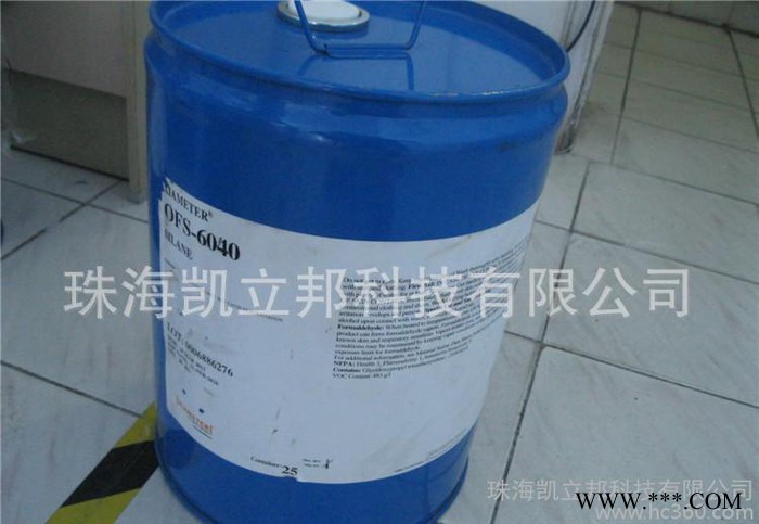 道康宁偶联剂OFS-6040|道康宁硅烷偶联剂|附着力促进剂图2