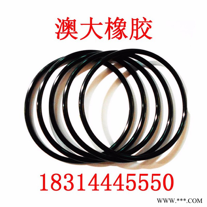 厂家供应 透明LED灯具防水硅胶密封圈图3