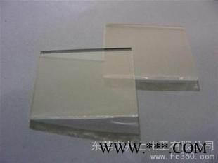 供应井上uv-9053 玻璃uv涂料及油墨附着促进剂图1