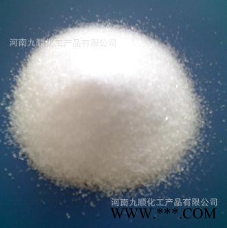 现货供应 星苑氧化锌99.7氧化锌间接法氧化锌图6