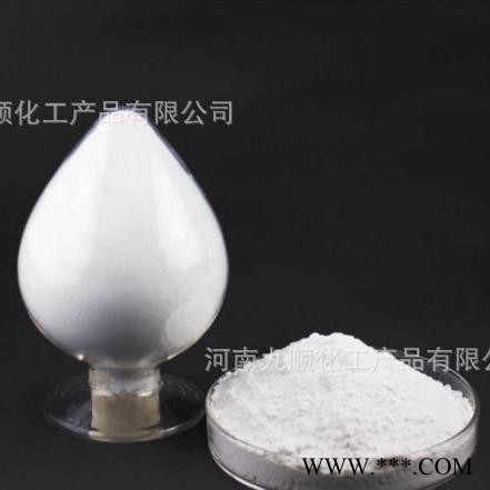现货供应 星苑氧化锌99.7氧化锌间接法氧化锌图2