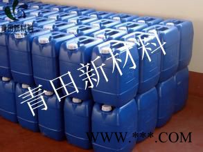 苏州水性附着力促进剂（DH-7325S）---青田**图3