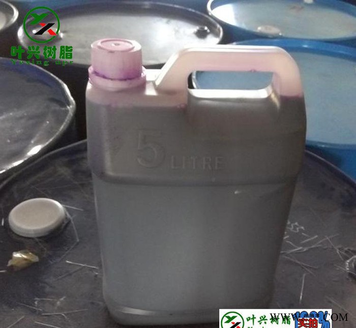 直销  透明树脂专用进口钴水促进剂  兰水 含钴量高图3