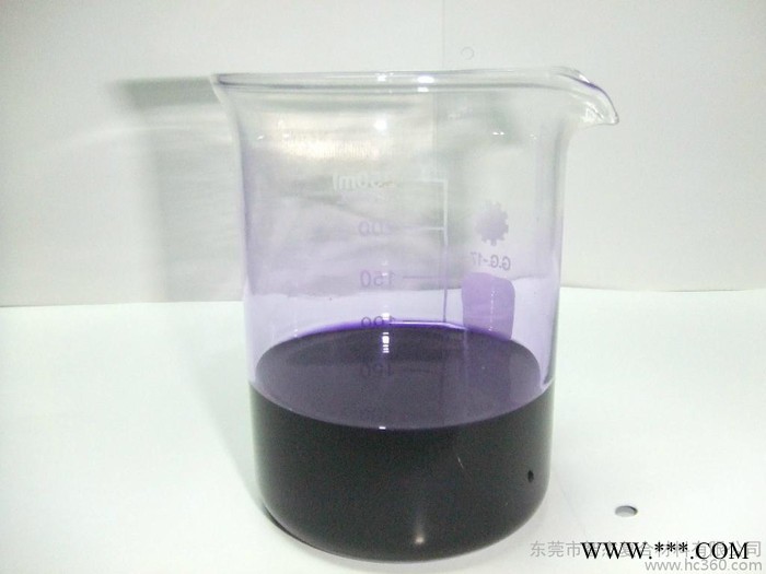 供应工艺品水晶专用无色促进剂 钴水 紫水 红料