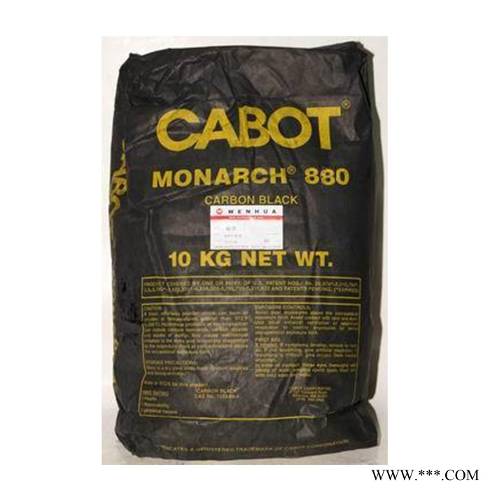 炭黑M880 卡博特炭黑M880 易分散塑料色母用中色素碳黑卡博特m880图4