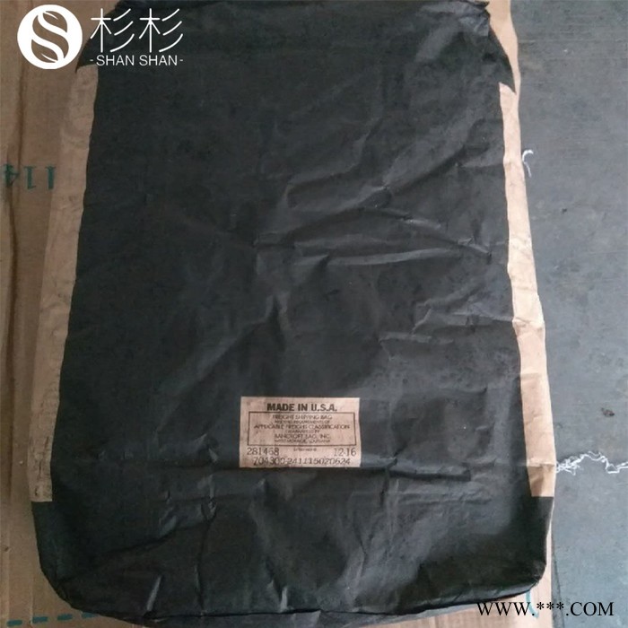 炭黑M880 卡博特炭黑M880 易分散塑料色母用中色素碳黑卡博特m880图3