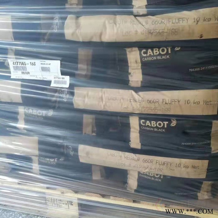 卡博特炭黑ML 绝缘碳黑Cabot碳黑ML图3