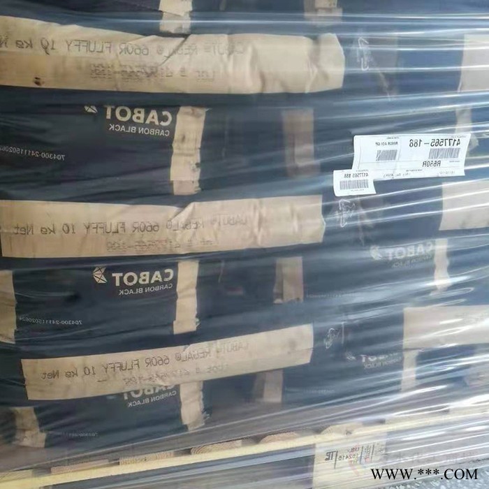 卡博特炭黑ML 绝缘碳黑Cabot碳黑ML图2