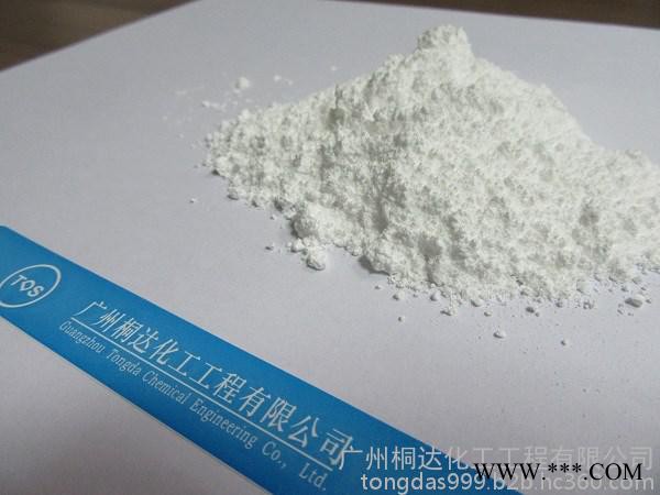 YC-143 硬脂酸钙 粉体粉末 通用工业级 塑料级硬脂酸盐。具有润滑分散、耐热稳定、防水疏水、胶凝、抑泡、防粘脱模、环图2