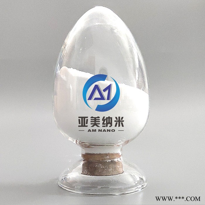 供应亚美纳米透明氧化锌 10nm活性氧化锌图2
