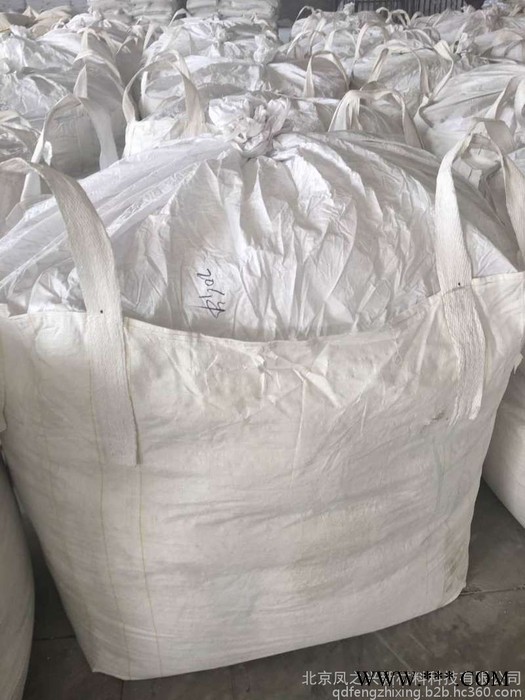 硬脂酸钡（塑诺康）/十八酸钡/十八酸钡盐/硬脂酸盐/图5