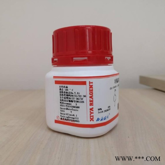 西亚试剂 异硬脂酸2724-58-5图5