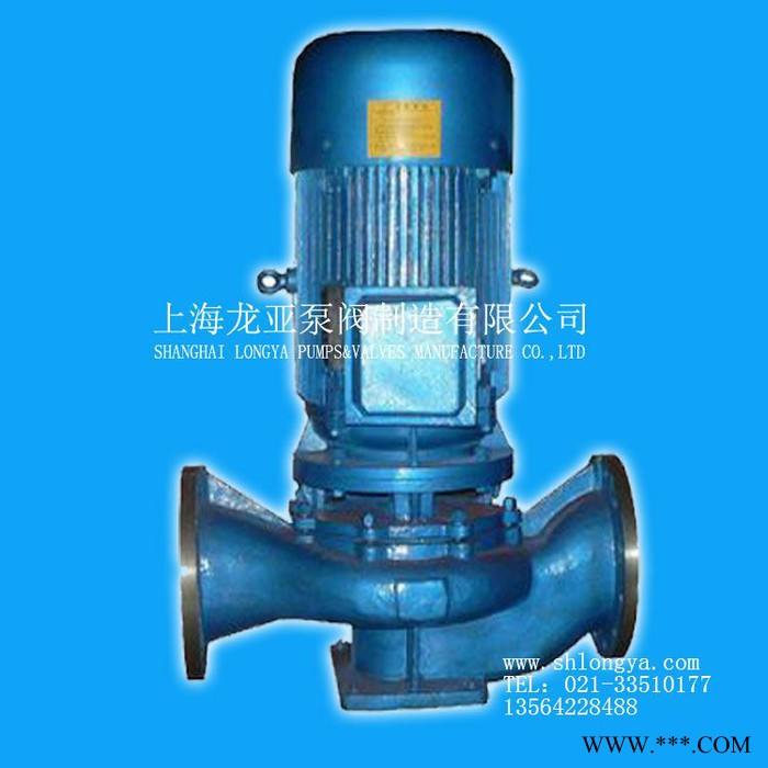 厂家ISGH65-250(I)BCT4羟基硬脂酸耐腐蚀泵 不锈钢耐腐蚀泵图4